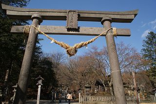 Hot spring shrine, Nasu 7