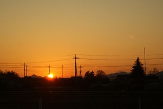 Sunset Utsunomiya