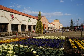 Nasu garden outlet