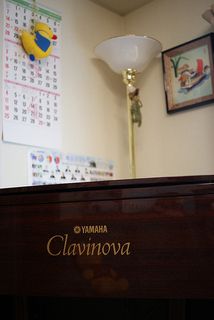 きたきたClavinova