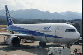 767_TAK-HND