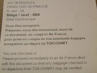 Checkin receipt (1)