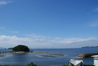 Takeshima