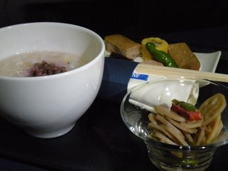 Snack_time