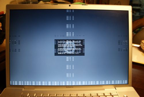 MBP_Crash_1