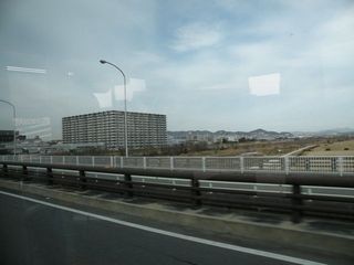 Itami