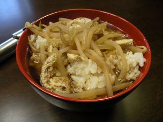 Neko_Manma