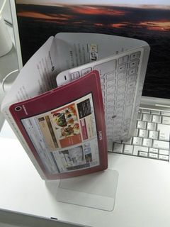 VAIO P leaflet