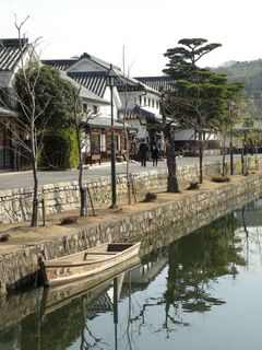 Kurashiki1