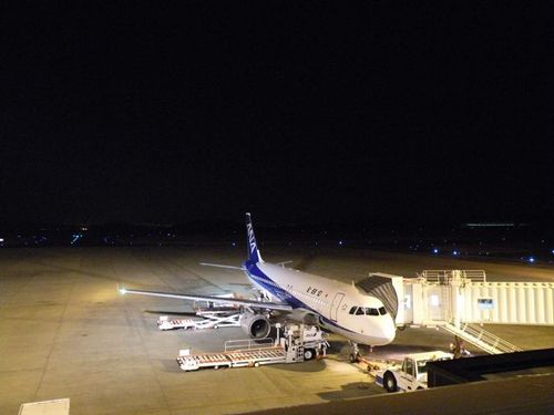 A320-OKJ-HND