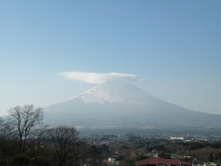 Fuji