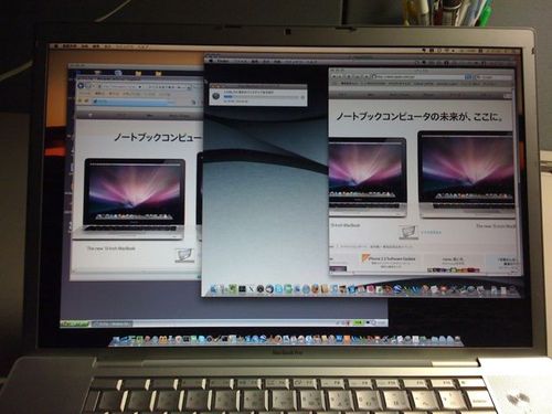 Screen Sharing and RDC