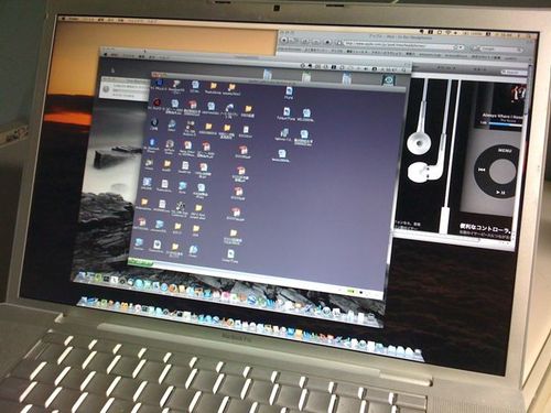 RDC in Screen Sharing