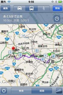 GMap_root_search