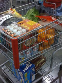 Costco