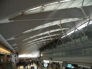 HND_terminal_2