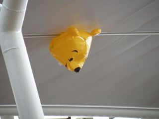 Pooh_at_HND