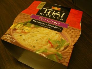 Thai_Kitchen_Thai_Ginger