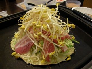 Okonomi_1