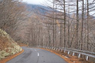 Nasu, TOCHIGI