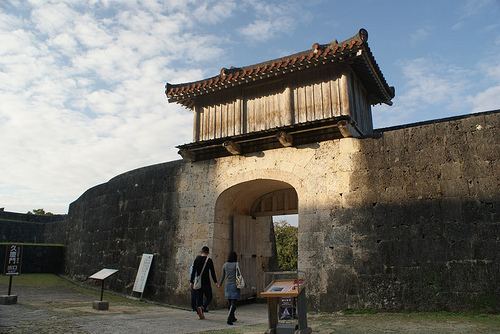 Shuri_Kyukeimon