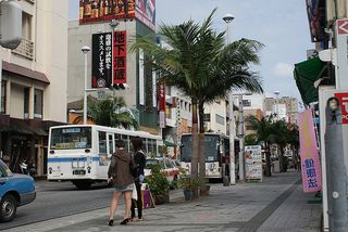 国際通り