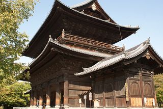 Nanzenji gate