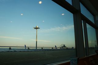 Haneda Signet