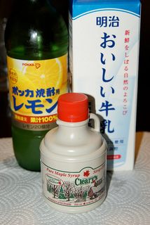 Lemon_Milk1
