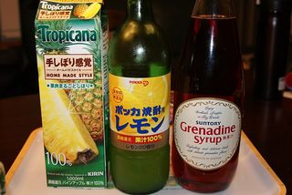 Pineapple_Lemon_Grenadine1