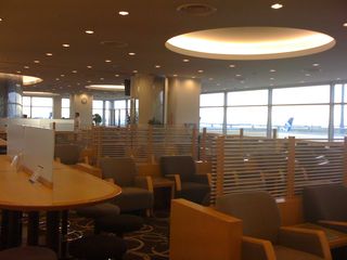HND_lounge1
