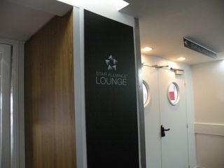 Star alliance lounge