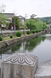 Kurashiki_Bikan