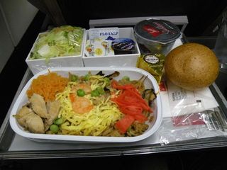 Swiss air meal