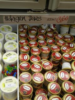 HaagenDazs
