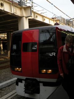 NEX