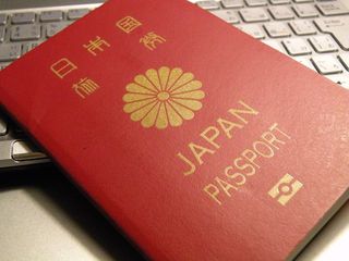 Passport