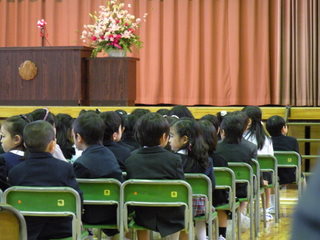 入学式