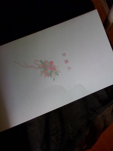 photo.jpg