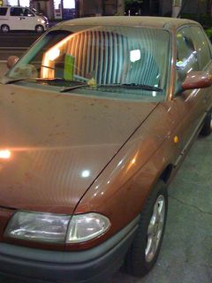 Dusty_Car