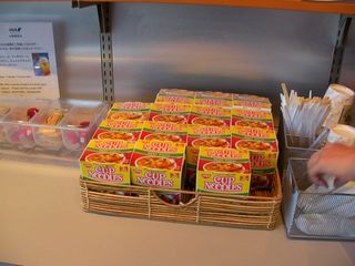 CupNoodle_USA_at_ANA_Lounge