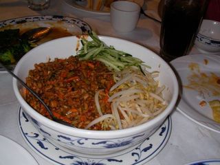 City light of China 2