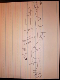 Musume_no_kimochi