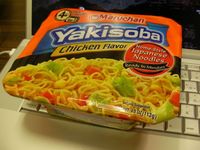 Package_Chicken