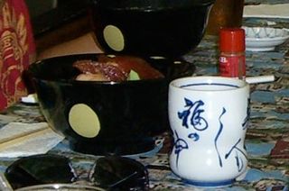 ZukeDon_Sugano