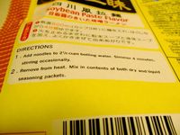 Instruction