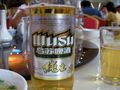 Beer