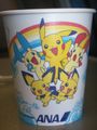 Pikachu3
